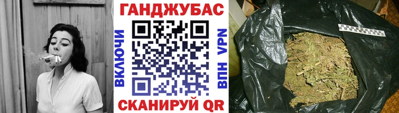 Где купить наркоту Димитровград А ПВП Марихуана АМФ COCAIN