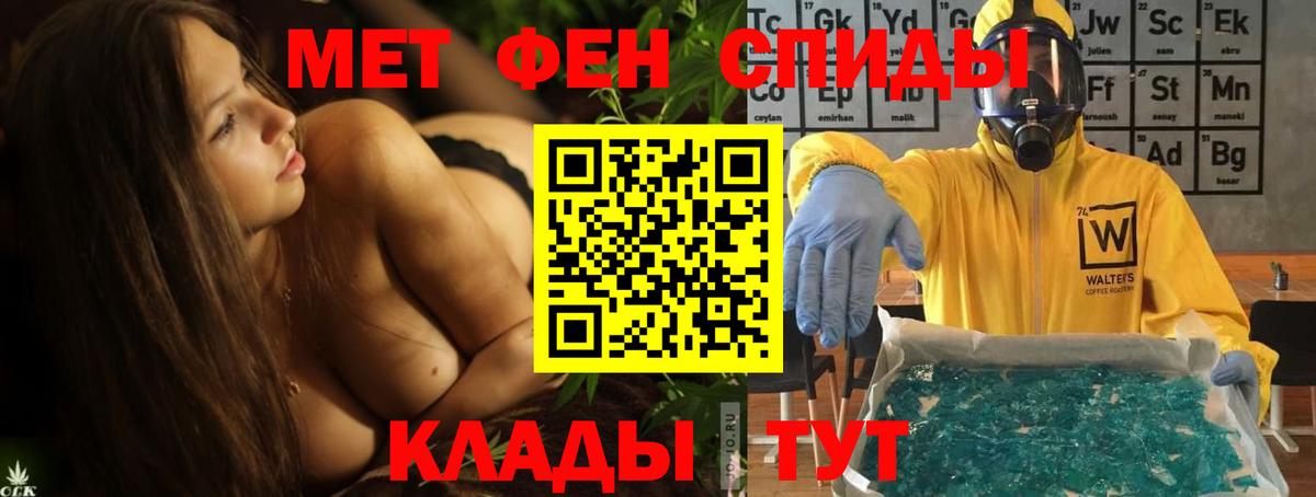 Amphetamine VHQ Димитровград
