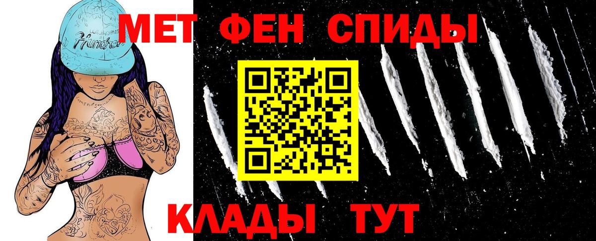 Amphetamine 97%  Amphetamine  Amphetamine  Димитровград  Вход с VPN 