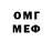Amphetamine 98% Dima Polishchyk