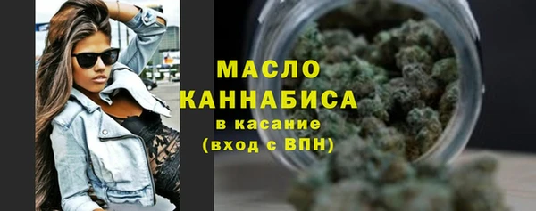 стаф Иннополис
