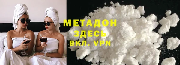 твердый Зеленодольск