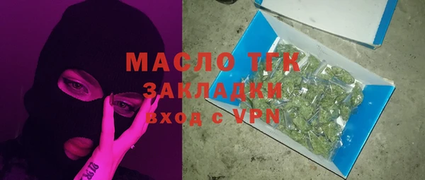 стаф Иннополис