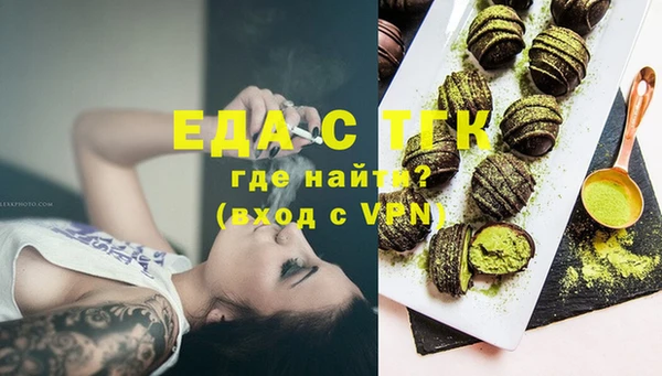 твердый Зеленодольск