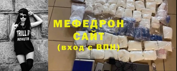 твердый Зеленодольск