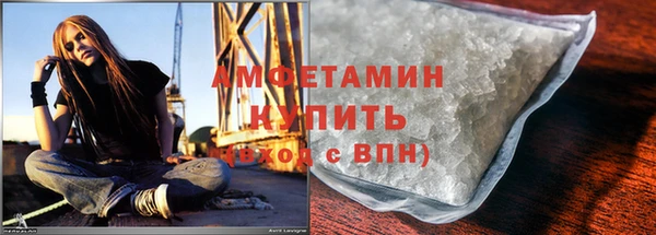 твердый Зеленодольск
