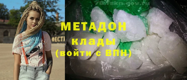 твердый Зеленодольск