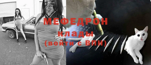 твердый Зеленодольск