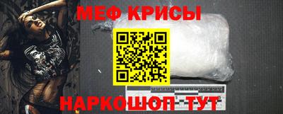 гашиш Балаково