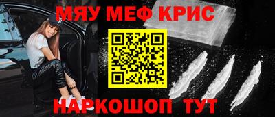 дистиллят марихуана Волжск