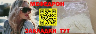 каннабис Балашиха