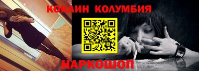 дистиллят марихуана Волжск