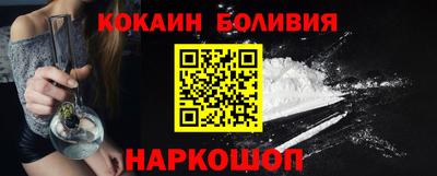дистиллят марихуана Волжск
