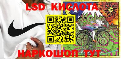 кокаин Волжский