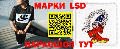 каннабис Балашиха