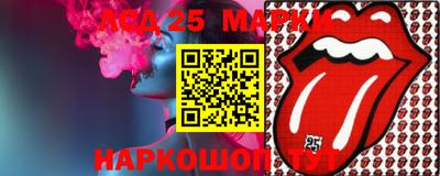 дистиллят марихуана Волжск