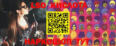 кокаин Волжский