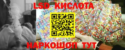 кокаин Волжский