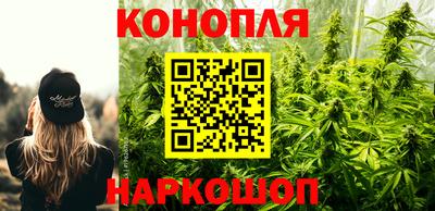 эйфоретик Волгодонск