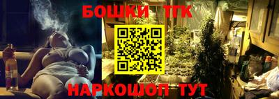 кокаин Волжский