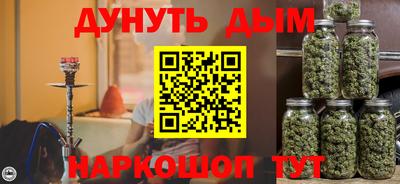 кокаин Волжский