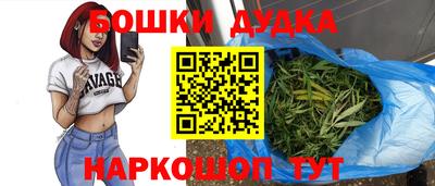 кокаин Волжский