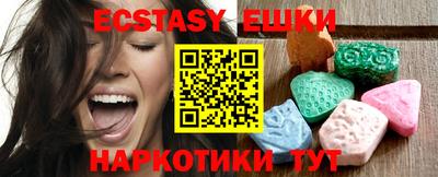 дистиллят марихуана Волжск