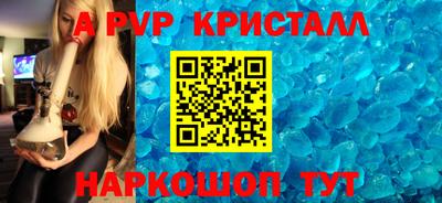 дистиллят марихуана Волжск