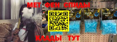 кокаин Волжский
