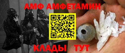 каннабис Балашиха