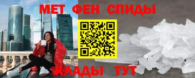 каннабис Балашиха