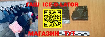 мескалин Донской