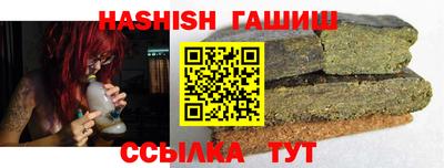 ГАЛЛЮЦИНОГЕННЫЕ ГРИБЫ Дубна
