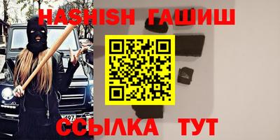 кокаин Волжский