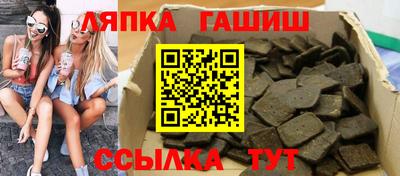 дистиллят марихуана Волжск