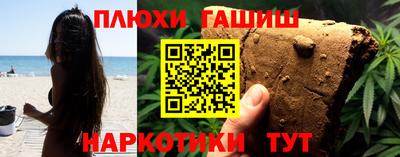 ALPHA-PVP Донецк