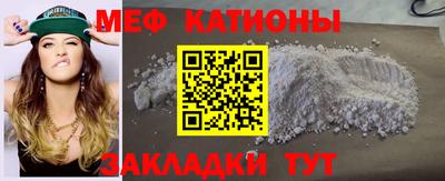 кокаин Волжский
