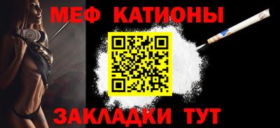 кокаин Волжский