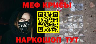 каннабис Балашиха