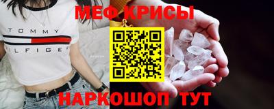 каннабис Балашиха