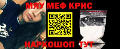 дистиллят марихуана Волжск