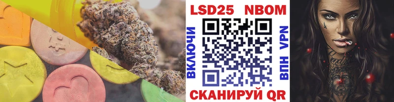 ЛСД экстази кислота  Димитровград 