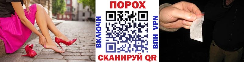 ссылка на мегу вход  хочу   Димитровград  Метамфетамин мет 