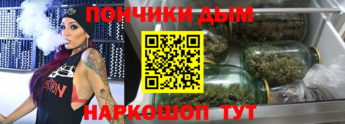 МАРИХУАНА THC 21%  Димитровград  Марихуана тримм 